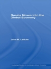 Russia Moves into the Global Economy - eBook