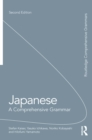 Japanese: A Comprehensive Grammar - eBook