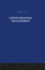 China's Regional Development - eBook