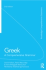 Greek: A Comprehensive Grammar of the Modern Language - eBook