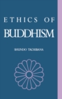 The Ethics of Buddhism - eBook