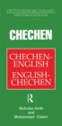 Chechen-English English-Chechen Dictionary and Phrasebook - eBook