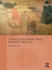 China's Southern Tang Dynasty, 937-976 - eBook