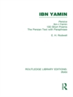 Ibn Yamin (RLE Iran B) : 100 Short Poems The Persian Text With Paraphrase - eBook