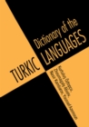 Dictionary of Turkic Languages - eBook
