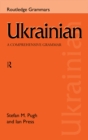 Ukrainian: A Comprehensive Grammar - eBook