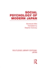 Social Psychology of Modern Japan - eBook