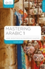 Mastering Arabic 1 - eBook