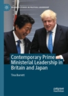 Contemporary Prime Ministerial Leadership in Britain and Japan - eBook