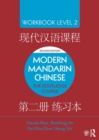 Modern Mandarin Chinese : The Routledge Course Workbook Level 2 - Book