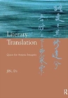 Literary Translation : Quest for Artistic Integrity - Book