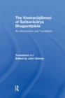 The Vivekacudamani of Sankaracarya Bhagavatpada : An Introduction and Translation - Book