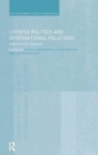 Chinese Politics and International Relations : Innovation and Invention - Book