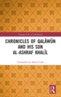 Chronicles of Qalawun and his son al-Ashraf Khalil - Book
