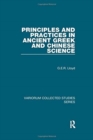 Principles and Practices in Ancient Greek and Chinese Science - Book
