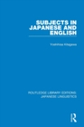 Subjects in Japanese and English - Book