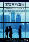 The Routledge Course in Business Chinese - Book