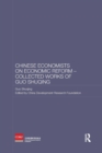 Chinese Economists on Economic Reform - Collected Works of Guo Shuqing - Book