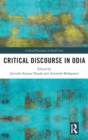 Critical Discourse in Odia - Book