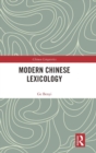 Modern Chinese Lexicology - Book