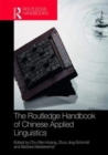 The Routledge Handbook of Chinese Applied Linguistics - Book