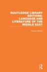 Routledge Library Editions: Language and Literature of the Middle East - Book