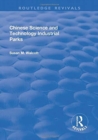Chinese Science and Technology Industrial Parks - Book