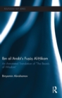 Ibn Al-Arabi's Fusus Al-Hikam : An Annotated Translation of "The Bezels of Wisdom" - Book
