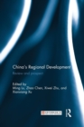 China's Regional Development : Review and Prospect - Book