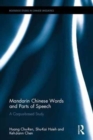 Mandarin Chinese Words and Parts of Speech : A Corpus-based Study - Book