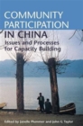 Community Participation in China : Issues and Processes for Capacity Building - Book