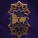Mirage : A Novel - eAudiobook