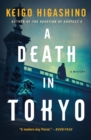A Death in Tokyo : A Mystery - Book