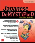 Japanese Demystified, Premium - Book