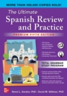 The Ultimate Spanish Review and Practice, Premium Fifth Edition - eBook