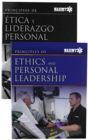 Principios de Etica y Liderazgo Personal (PEPL) - Book
