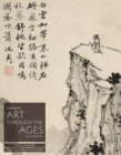 Gardner's Art through the Ages : Backpack Edition, Book F: Non-Western Art Since 1300 - Book