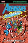 Avengers Epic Collection: Acts Of Vengeance - Book