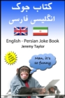 English Persian Joke Book - eBook