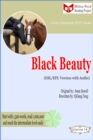 Black Beauty (ESL/EFL Version with Audio) - eBook