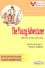 Young Adventurer (ESL/EFL Version with Audio) - eBook