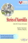 Stories of Nasreddin (ESL/EFL Version with Audio) - eBook