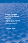 China, Taiwan and the Offshore Islands : Together with an Implication for Outer Mongolia and Sino-Soviet Relations - eBook