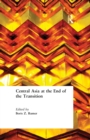 Central Asia at the End of the Transition - eBook