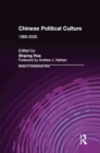 Chinese Political Culture - eBook