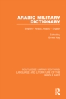 Arabic Military Dictionary : English-Arabic, Arabic-English - eBook