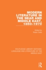 Modern Literature in the Near and Middle East, 1850-1970 - eBook