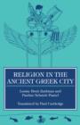 Religion in the Ancient Greek City - eBook