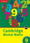 Cambridge Mental Maths Grade 9 English - Book