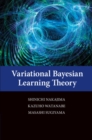 Variational Bayesian Learning Theory - eBook